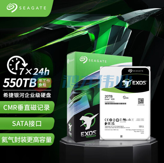 希捷(Seagate)企业级硬盘 20TB 256MB 7200RPM SATA接口 希捷银河 Exos X20系列 ST20000NM007D pcyg-230118134257