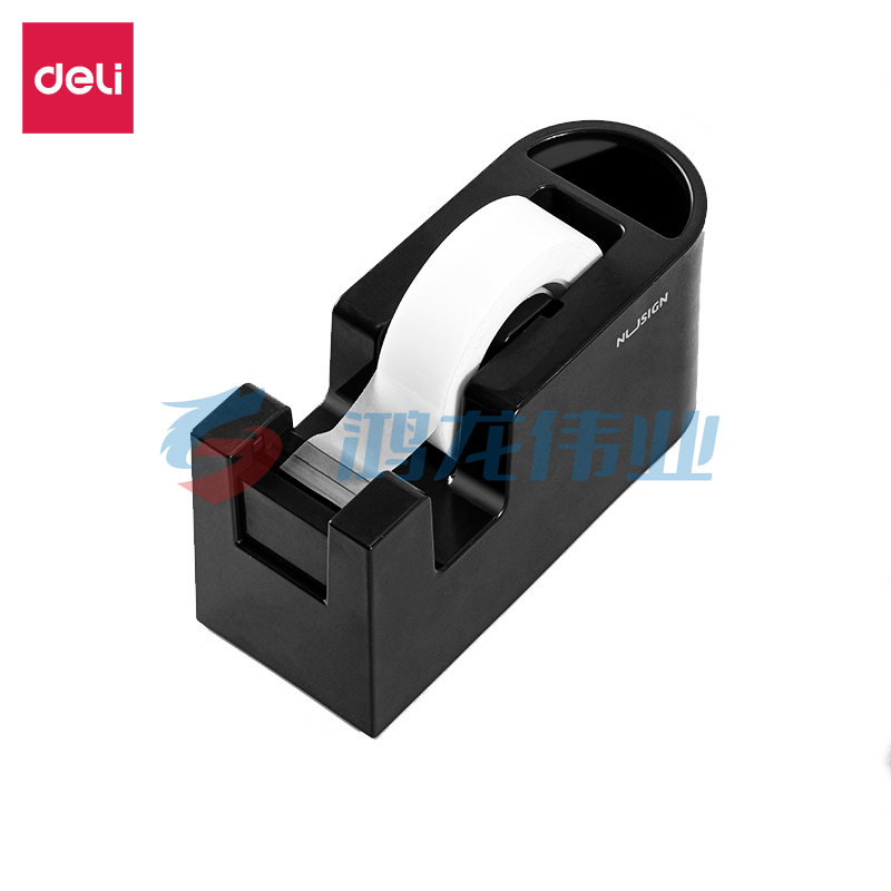 纽赛 NS123安全胶带座135*53*65mm(深灰)