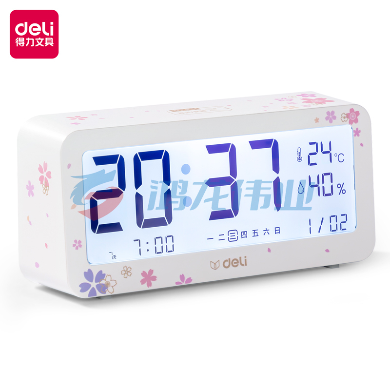 得力8826A_樱花定制款电子钟(白色)(台)