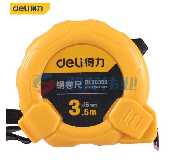 得力（deli）DL9035B 3.5米钢卷尺盒尺伸缩尺米尺公制3.5m*16mm 