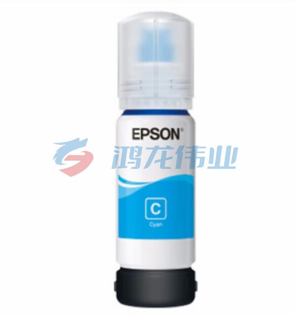 爱普生(EPSON)002青色墨水（单位：瓶）