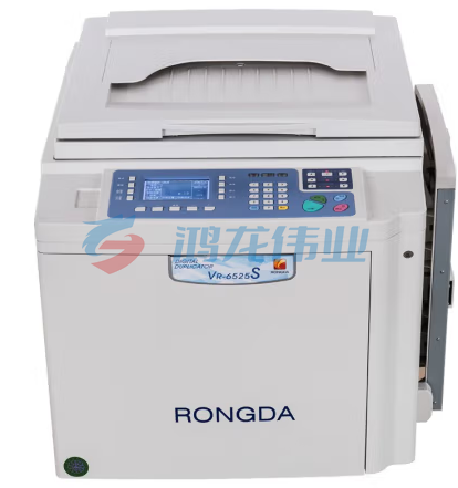 荣大RONGDA VR-6525S 数码制版全自动孔版印刷一体化速印机 A3扫描B4印刷 VR-6525S速印机