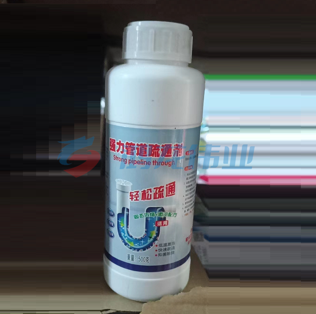 强力管道疏通剂   500g 
