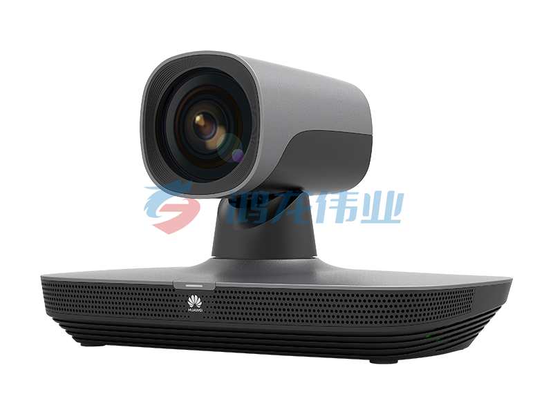 华为（Huawei）高清视频会议终端  TE20-5X 1080P一体机 内置摄像机麦克 无WIFI