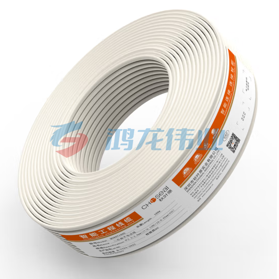 秋叶原（CHOSEAL）QS80T100S  2芯多股电话线 纯铜线芯 扁平线身线100米 