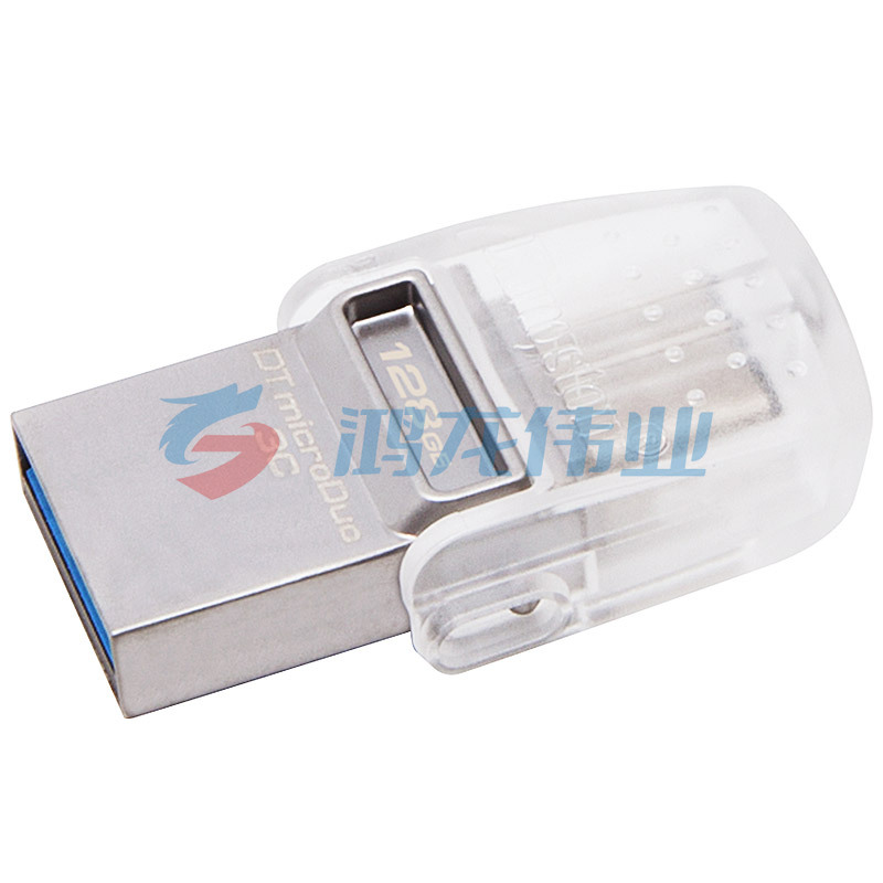 金士顿（Kingston）DTDUO3C 128GB U盘 USB3.1 和 Type-C 双接口