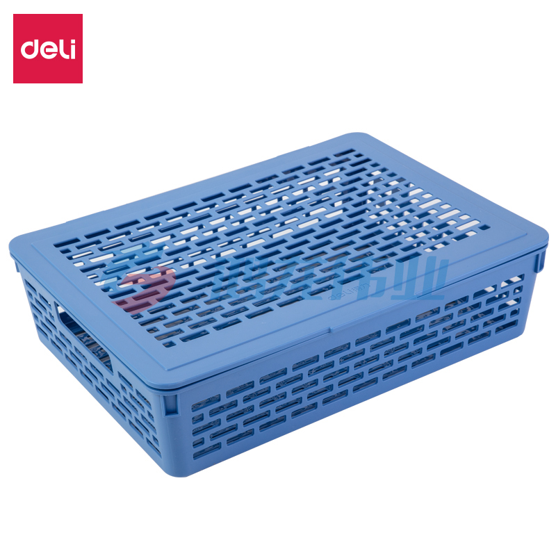 得力（deli）923公文篮 蓝色