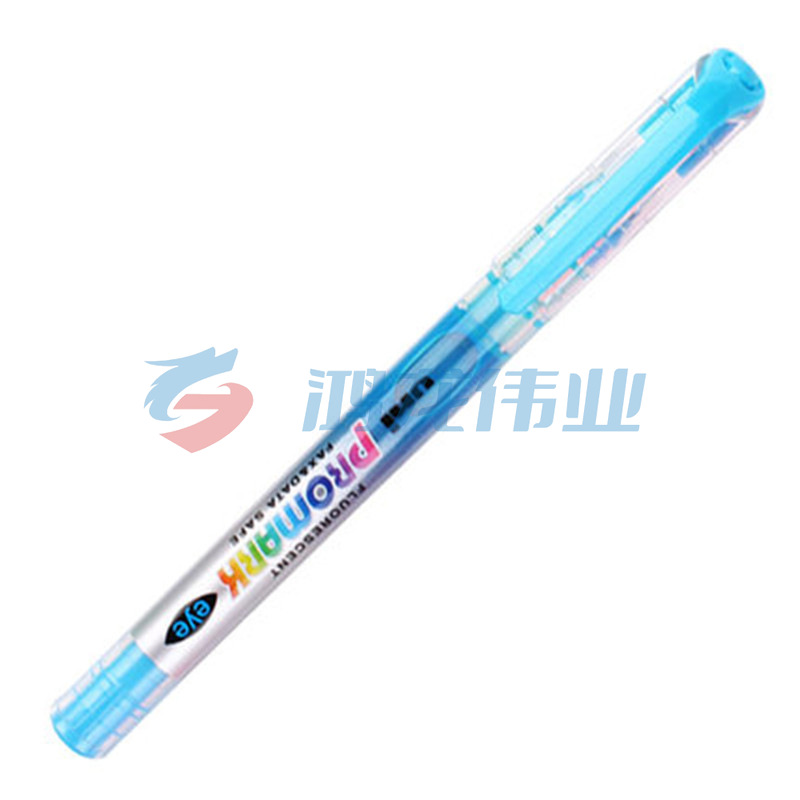 1100011150P00 三菱 usp-105 透视荧光笔   浅蓝色
