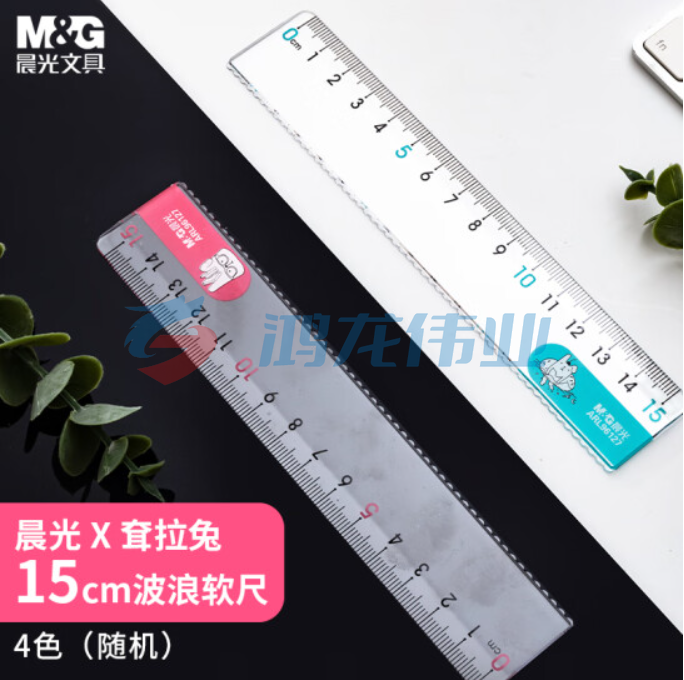 晨光文具15cm学生直尺 考试绘图制图波浪边尺子 耷拉兔系列 开学文具 颜色随机单个装ARL96127