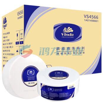 维达/Vinda 卷纸大盘纸商用酒店卫生间3层600克厕纸家用卫生纸12卷整箱（VS4566）