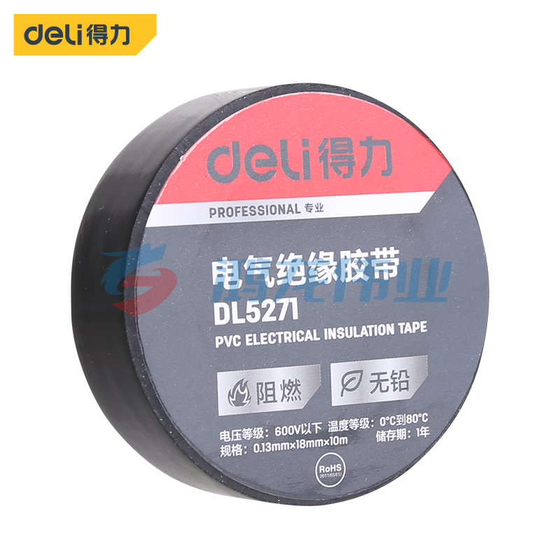 得力（deli） DL5271 电工胶布pvc阻燃绝缘胶带 防水耐高温加宽强粘黑色大卷 电气绝缘胶带 电工电线胶布 无铅密封线束阻燃耐磨 家用绝缘胶布 专业级电气绝缘胶带（黑） 0.13mm×18mm×10m