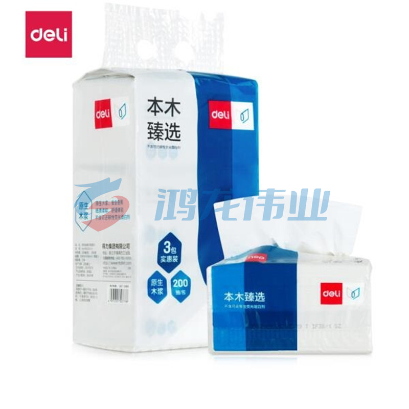 得力（deli）MR2200-01 抽纸 超韧2层200抽软抽*1箱装36包