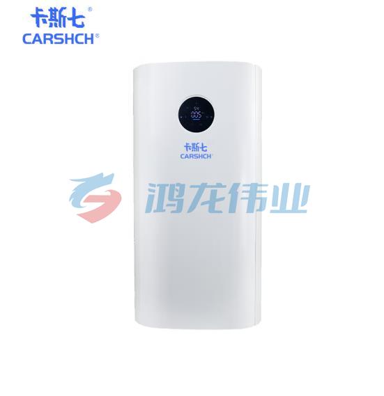 卡斯七（CARSHCH）KJ850F-S08-FT 空气净化器