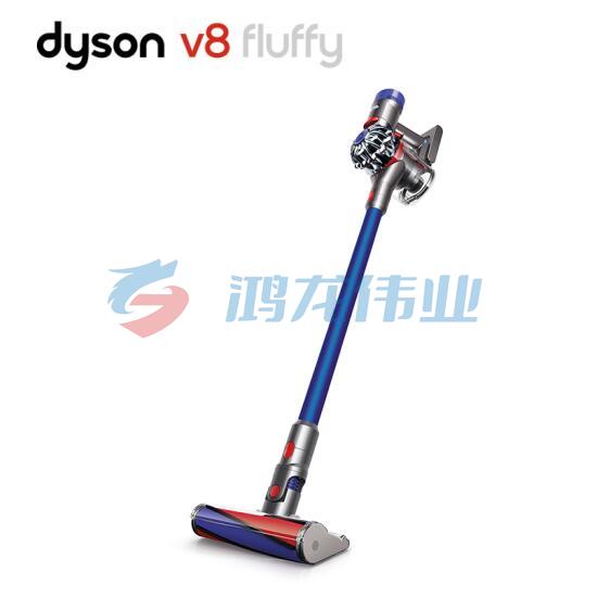 戴森（DYSON） V8 FLUFFY 手持吸尘器 家用除螨无线 蓝色