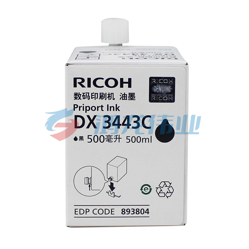 理光 RICOH 油墨 DX-3443C 500ml (黑色)