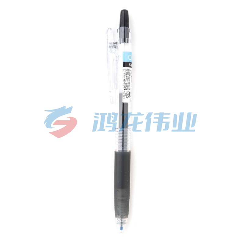 百乐（PILOT）JUICE果汁笔彩色按动中性笔百果乐啫喱笔0.5mm LJU-10EF B黑色（20支装）