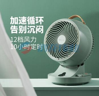 小熊（Bear） DFS-A32C1 电风扇