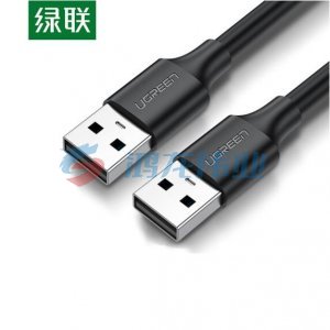绿联 UGREEN US102 USB2.0公对公线 双公头转换线 双头数据延长线 1米  bwsj-2022080723999