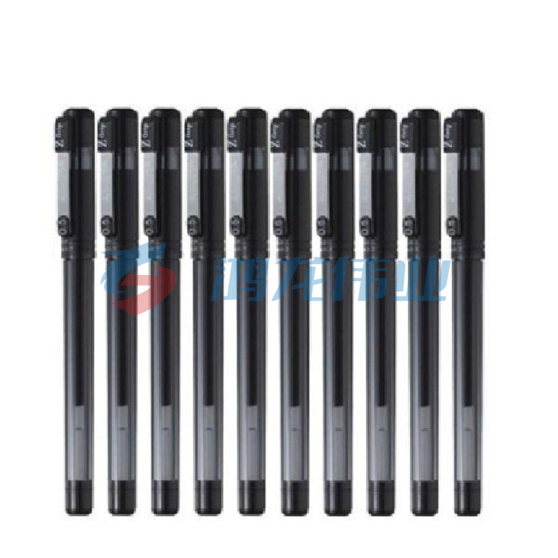 1100019825P00 斑马 0.5mm插盖中性笔C-JJ1-CN（黑色，10支/盒）