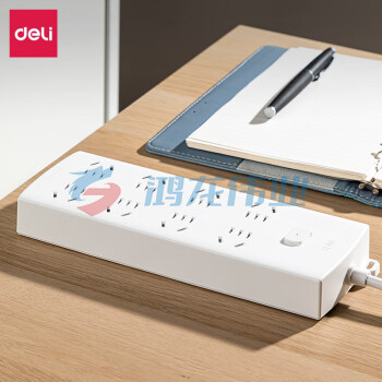 得力（deli）莹白系列延长线插座 接线板 线芯加粗 总控开关插座 办公家用用品 【8组合孔长1.8米】LX116(1.8)