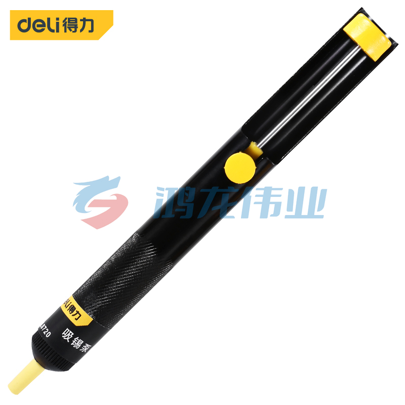 得力（deli） DL8720 全铝吸锡器强力吸枪吸锡泵吸锡枪助焊接工具耐高温 清除废锡残渣吸锡抢 吸锡泵 195mm 