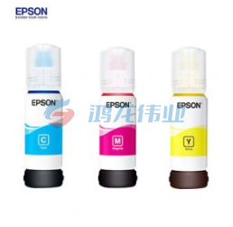 创格适用于爱普生 EPSON T06E 009 黄色墨水 L15158 L15168 彩色墨仓式喷墨打印机墨水防水 T06E2-009