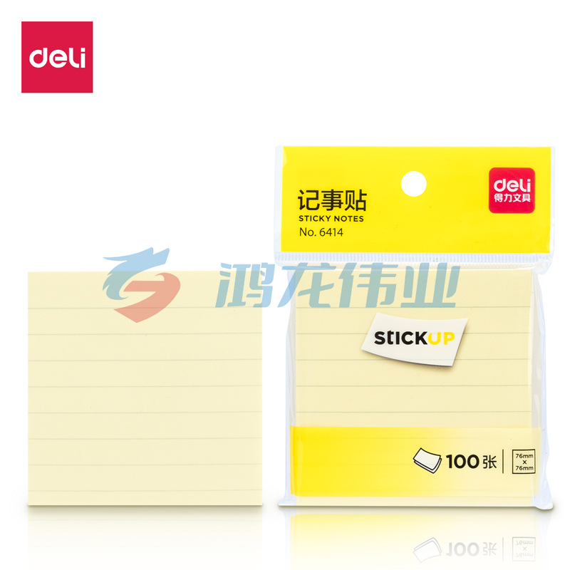 得力6414学生横线记事贴小(单色装)