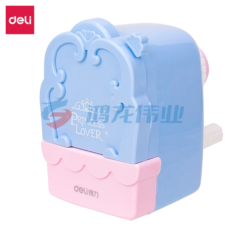 得力 0832 削笔机(混色)