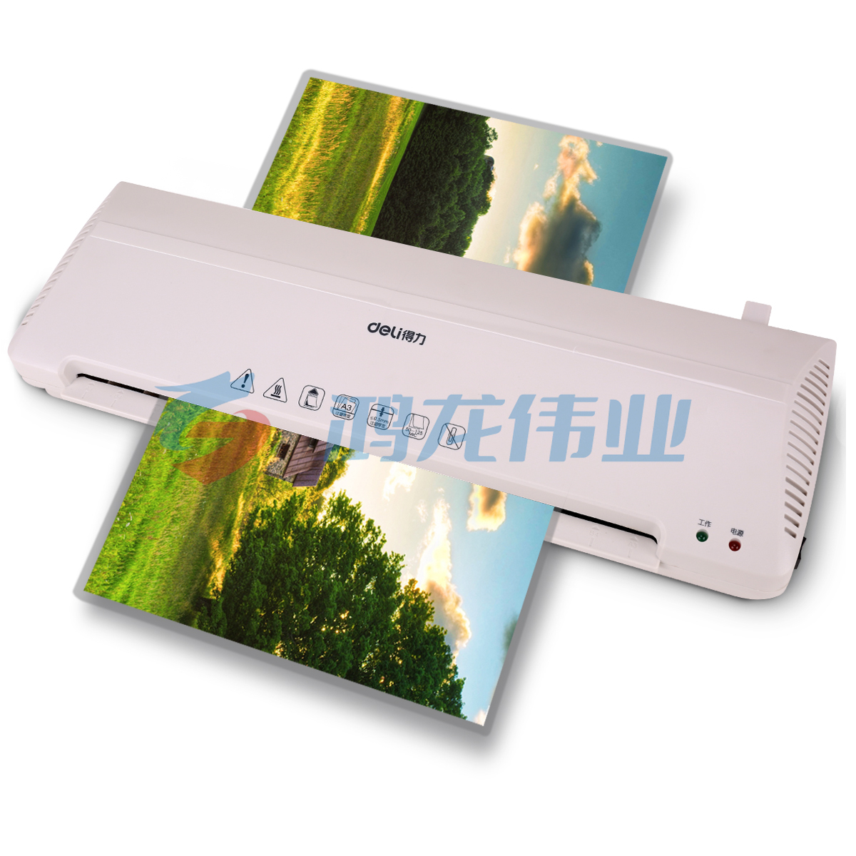 得力（deli）3899 塑封机 冷热双裱覆膜机 白色