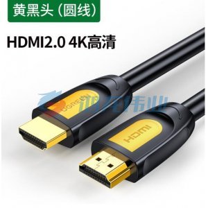 绿联 UGREEN 10115 HDMI线 HD101 工程级4K数字高清线 3D视频线 黄黑头 1米