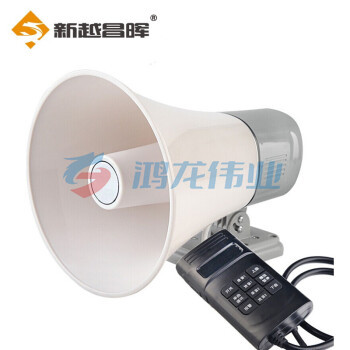 新越昌晖大号喊话器 大喇叭扩音器 带USB口可插卡录音喊话器 XY100 