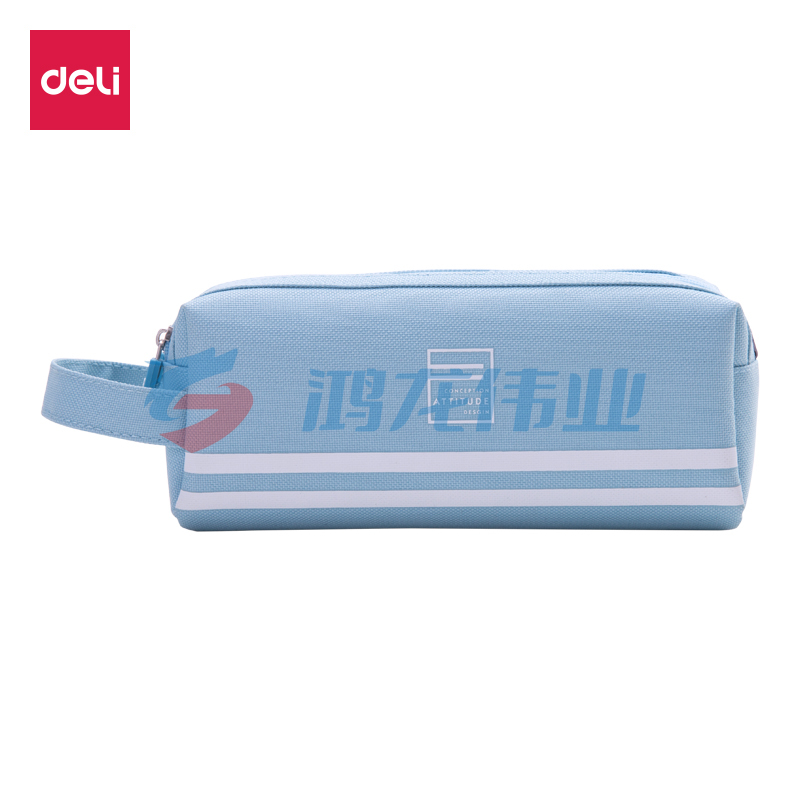 得力 66772 笔袋 浅兰色