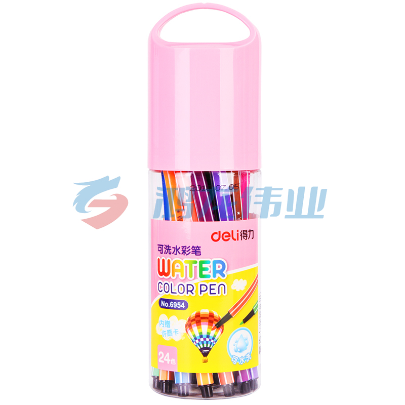 得力 6954 水彩笔套装 24色/桶 粉色