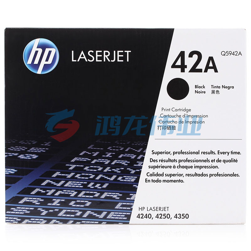 惠普 HP 硒鼓 Q5942A 42A (黑色)