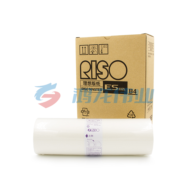 理想ES B4版纸33ZL(S-6650) 适用于：ES租赁机B4型 一盒装 每盒2卷