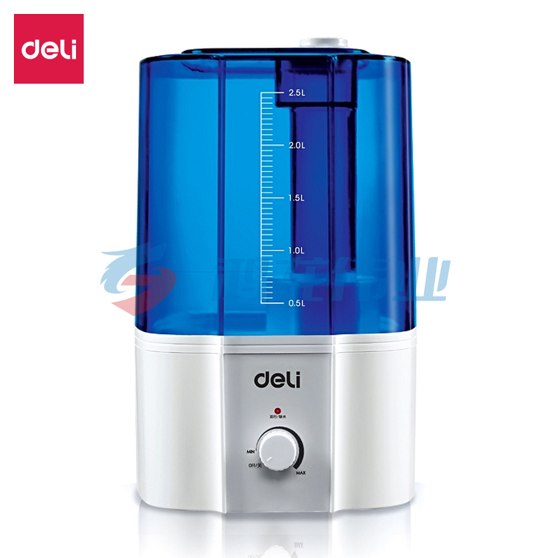 得力（deli） 0761 加湿器 (台) 混色