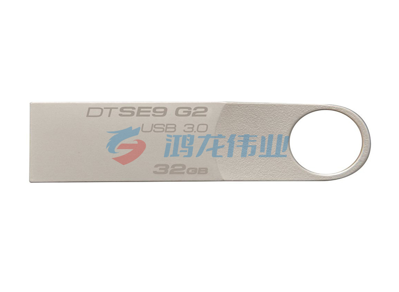 金士顿（Kingston）32GB U盘 USB3.0 DTSE9G3