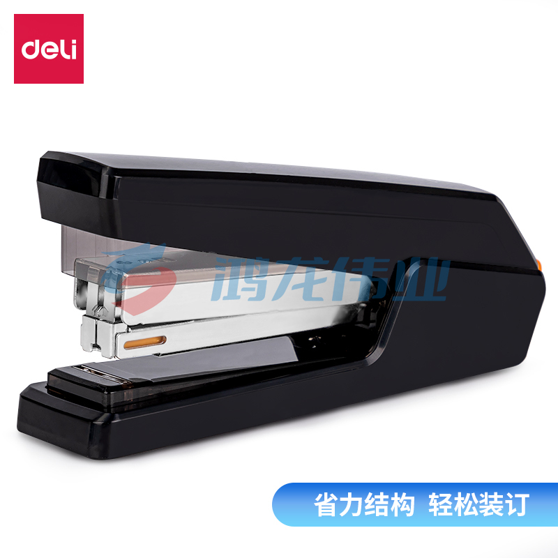 得力（deli）0433 平钉省力订书机 颜色可选