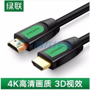 绿联 UGREEN 40466 HDMI线 2.0版4K数字高清线 工程级3D视频线 绿黑圆线 10米