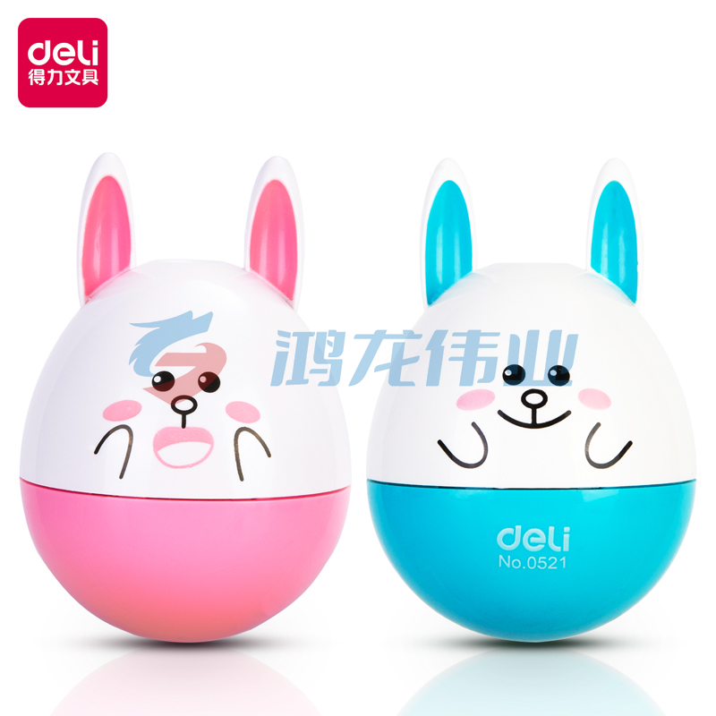 得力（deli）0521 削笔器