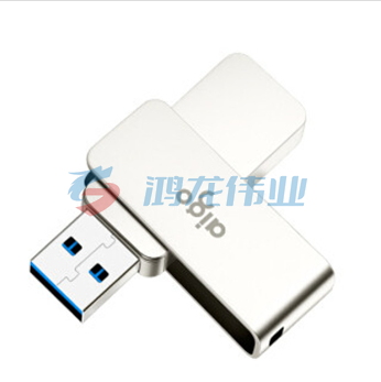 爱国者（aigo）U330 256GB USB3.0 U盘 U330金属旋转系列 快速传输 银色