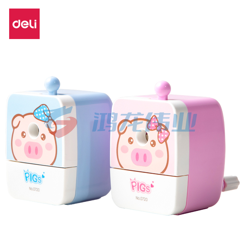 得力（deli）0720 削笔机卷笔机 混色