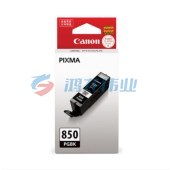 佳能（Canon）大容量墨盒 PGI-850XL BK (黑色)