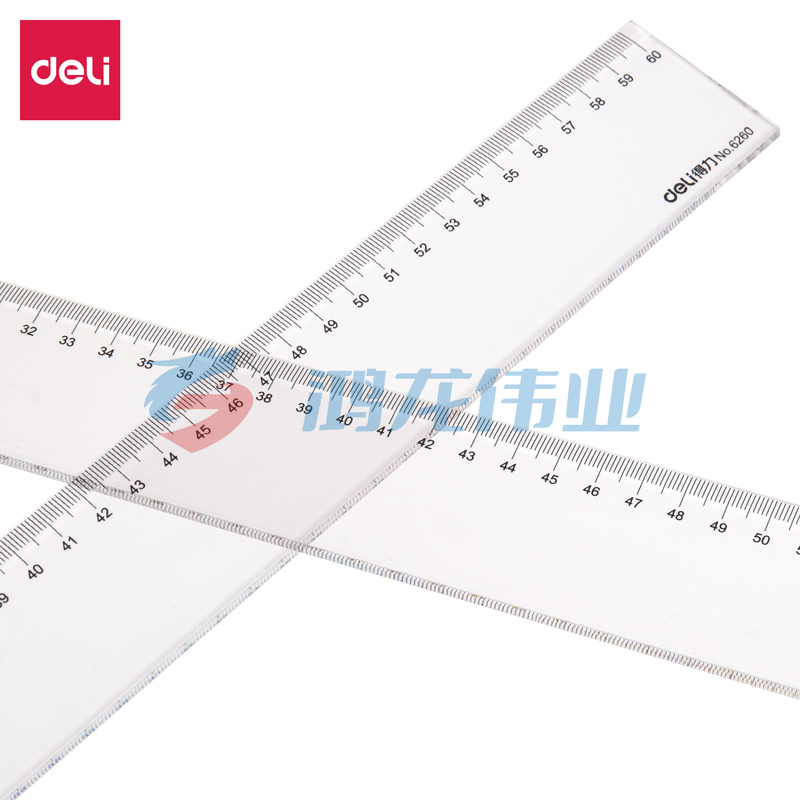 得力 6260 直尺60cm(只)