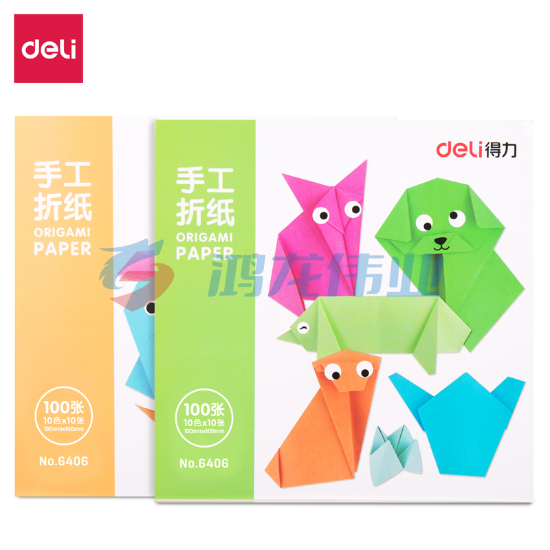 得力 6406 手工折纸 10色*10张 100张/包 混色