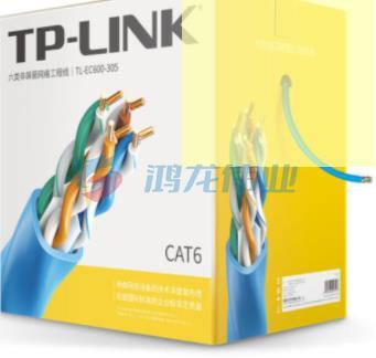 TP-LINK TL-EC600-305工程级原装六类非屏蔽高速上网线 无氧铜CAT6 305米线