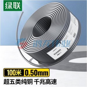 绿联 UGREEN 11253 超五类千兆网线 NW108 CAT5e非屏蔽箱线 0.50±0.01mm纯铜线芯 监控布线 100米