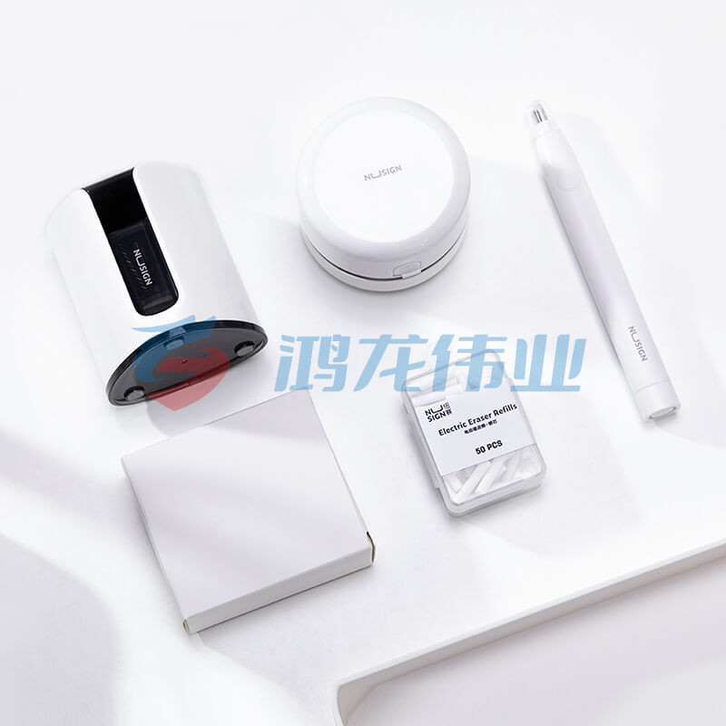 纽赛NSYP002电动文具套装(白色)(盒)