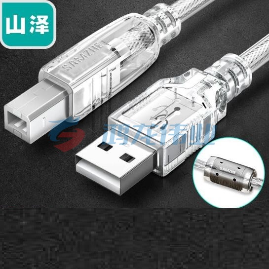 山泽（SAMZHE）打印线数据线 USB2.0方口高速连接线 5米-UK-405