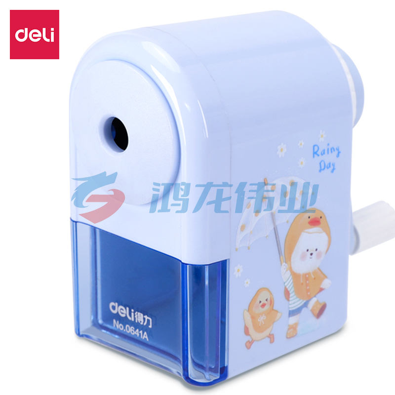 得力(deli)自动进笔削笔机 0641A  蓝色